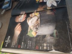 -林记生蚝·专注生蚝三十载(创意园店)