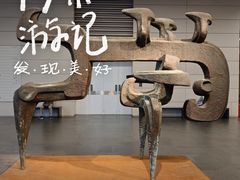 -中华艺术宫(上海美术馆)
