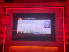-欢乐空间KTV(奥山世纪城店)