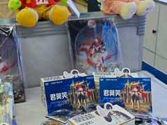 -凯德广场(金牛店)