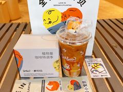 -Seesaw Coffee(西岸凤巢店)