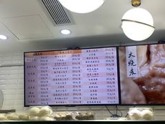 -白玉兰食品(甜云店)