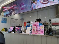 -DQ·蛋糕·冰淇淋(通州万达店)