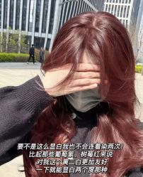 -吉艺心专业美发造型