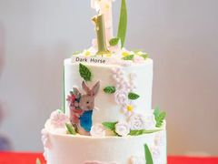 -Dark Horse·黑马蛋糕·低脂·低糖淡奶(金匙望湖大厦店)