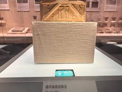 -张掖市博物馆