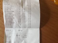 -至尊鲨鱼·原烹海鲜·新浙菜(拱宸桥店)