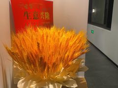 -虎哥私房菜(馒头山店)