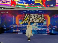-小荧星艺校(大宁分校)