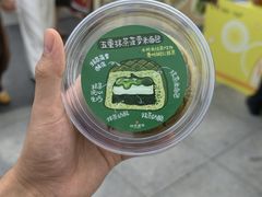 -民盈·国贸城