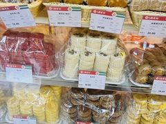 -北京稻香村(京港城生活广场店)