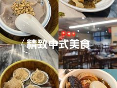 -安泰楼·佛跳墙创始人·传统闽味早茶·酒楼(三坊七巷闽菜地标店)