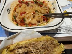 -魏家凉皮(博水商务大厦店)