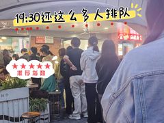 -龍城柳州螺蛳粉(群星路店)