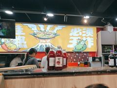 -集草轩·重庆麻辣烤鱼(西湖道店)
