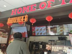 -汉堡王(丁兰广场店)