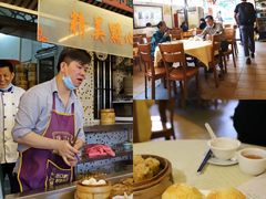 -中山利和希尔顿酒店