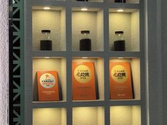 -文昌邓记清补凉(西沙路店)