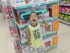 -TOYSRUS玩具反斗城(广州IGC天汇广场店)