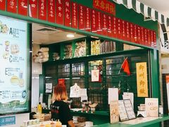 -孖记茶档·热腾茶餐(江南西plus店)
