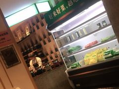 -禾珍珠家常小馆(河南博物院店)