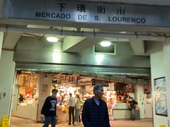 -下环街市熟食中心