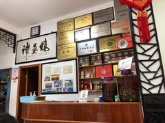 -水香园·中国徽菜名店(紫霞大道店)