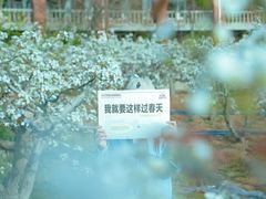 -大连北马山庄