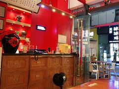 -1078號老北京涮肉(万达广场店)