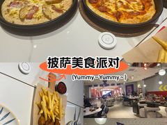 -必胜客(大悦城店)