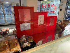 -红叶蛋糕(广达路总店)