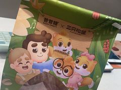 -爸爸糖吐司面包(保定未来石万达广场店)
