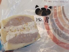 -沁屋面包店(人民东路店)