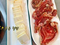 -牛犇炭火烤肉·鲜切烤肉(承德总店)