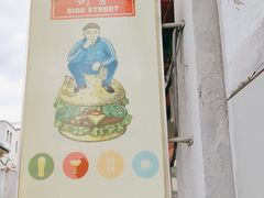 -Side Street街旁(交道口店)