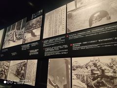-侵华日军南京大屠杀遇难同胞纪念馆