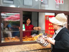 -鼎丰真(重庆路店)