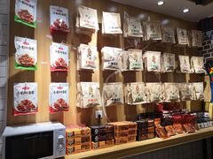 -蓉熙汇老妈兔头(太古里肆店)