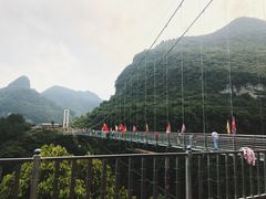 -中国傩城