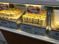 -北京稻香村(第三十四店)
