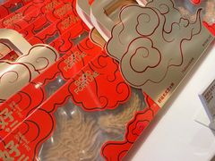 -好利来(东四店)