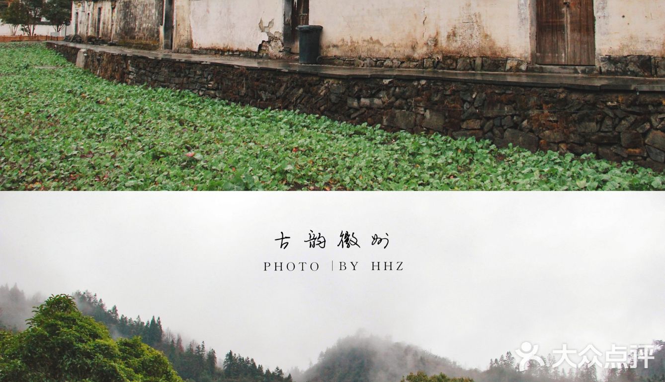 世界遗产必打卡|黄山脚下西递古镇旅游攻略