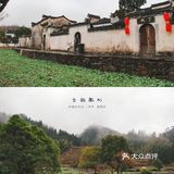 世界遗产必打卡|黄山脚下西递古镇旅游攻略