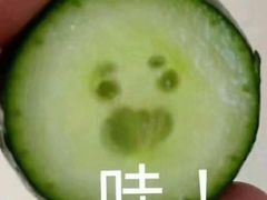 -阿殳咖啡(水围村店)