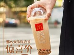 -麦当劳(世界城广场店)