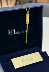 -周生生Chow Sang Sang(先天下店)