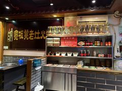 -宽板凳老灶火锅(簋街店)