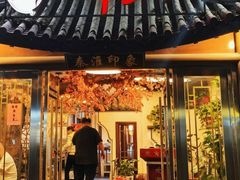 -胖鱼头·南京菜·河景餐厅(夫子庙店)