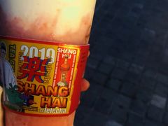 -LELECHA乐乐茶(上海五角场万达广场店)