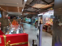 -city'super超·生活(国金中心商场店)